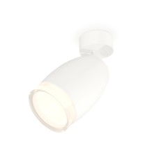 Спот Ambrella Light Techno Spot XM1122005 (A2202, C1122, N7160)
