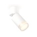 Спот Ambrella Light Techno Spot XM6312080 (A2220, C6312, N6241)