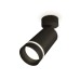 Спот Ambrella Light Techno Spot XM6323014 (A2210, C6323, N6229)