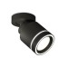Спот Ambrella Light Techno Spot XM8111003 (A2229, A2106, C8111, N8434)