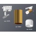 Трековый однофазный светильник Ambrella Light Track System XT6327003 (A2520, C6327, N6252)