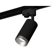 Трековый однофазный светильник Ambrella Light Track System XT6323063 (A2521, C6323, N6133)