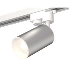 Трековый однофазный светильник Ambrella Light Track System XT6324001 (A2520, C6324, N6101)