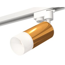 Трековый однофазный светильник Ambrella Light Track System XT6327003 (A2520, C6327, N6252)