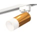 Трековый однофазный светильник Ambrella Light Track System XT6327003 (A2520, C6327, N6252)