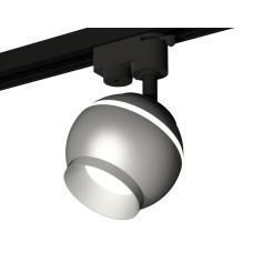 Трековый однофазный светильник с подсветкой Ambrella Light Track System XT1103030 (A2521, C1103, N7033)