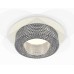 Встраиваемый светильник Ambrella Light Techno XC7621020 (C7621, N7191)