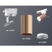 Трековый однофазный светильник Ambrella Light Track System XT6326001 (A2520, C6326, N6101)