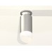 Потолочный светильник Ambrella Light Techno Spot XS6324082 (N6904, C6324, N6256)