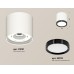 Потолочный светильник Ambrella Light Techno Spot XS8141002 (C8141, N8113)