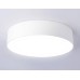 Потолочный светильник Ambrella Light Orbital Air Alum FV5520