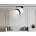 Трековый однофазный светильник Ambrella Light Track System GL5379