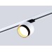 Трековый однофазный светильник Ambrella Light Track System GL5379
