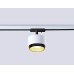 Трековый однофазный светильник Ambrella Light Track System GL5379