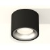 Потолочный светильник Ambrella Light Techno Spot XS7511023 (C7511, N7013)