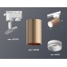 Трековый однофазный светильник Ambrella Light Track System XT6326002 (A2520, C6326, N6120)