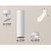 Спот Ambrella Light Techno Spot XM6355004 (A2202, C6355, N6248)