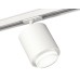 Комплект трекового светильника Ambrella Light Track System XT7722002 (A2536, C7722, N7160)