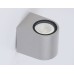 Уличный настенный светильник Ambrella Light Garden ST3721