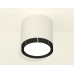 Потолочный светильник Ambrella Light Techno Spot XS8141002 (C8141, N8113)