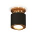 Накладной поворотный светильник Ambrella Light Techno XS7402100 (N7929, C7402, N7004)