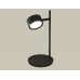Настольная лампа Ambrella Light Traditional (C9802, N8113) XB9802150