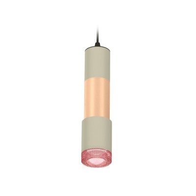 Подвесной светильник Ambrella Light Techno XP7423061 (A2302, C6314, A2063, C6326, A2030, C7423, N7193)