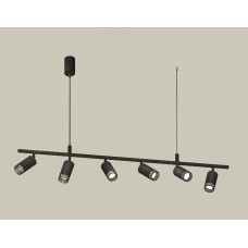 Подвесной светильник Ambrella Light Traditional DIY (С9006, С6323, N6151) XB9006350