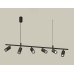 Подвесной светильник Ambrella Light Traditional DIY (С9006, С6323, N6151) XB9006350