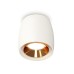 Потолочный светильник Ambrella Light Techno Spot XS1141004 (C1141, N7034)