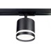 Трековый однофазный светильник Ambrella Light Track System GL5372