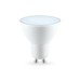 Светодиодная лампа Ambrella Light Bulbing GU10 13W 6400K 181306