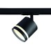 Трековый однофазный светильник Ambrella Light Track System GL5372
