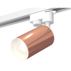 Трековый однофазный светильник Ambrella Light Track System XT6326001 (A2520, C6326, N6101)