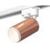 Трековый однофазный светильник Ambrella Light Track System XT6326002 (A2520, C6326, N6120)