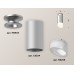 Потолочный светильник Ambrella Light Techno Spot XS6324082 (N6904, C6324, N6256)