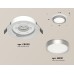 Встраиваемый светильник Ambrella Light Techno Spot XC8050004 (C8050, N8121)