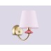 Бра Ambrella Light High Light Ceramo Classic LH75027