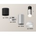 Потолочный светильник Ambrella Light Techno Spot XS6324062 (C6302, A2010, C6324, N6248)