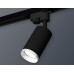 Трековый однофазный светильник Ambrella Light Track System XT6323150 (A2521, C6323, N6246)