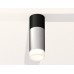 Потолочный светильник Ambrella Light Techno Spot XS6324062 (C6302, A2010, C6324, N6248)