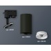 Трековый однофазный светильник Ambrella Light Track System XT6323150 (A2521, C6323, N6246)
