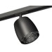 Комплект трекового светильника Ambrella Light Track System XT1142010 (A2537, C1142, N7192)