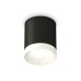 Накладной светильник Ambrella Light Techno XS6302020 (C6302, N6130)