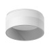 Насадка передняя Ambrella Light DIY Spot N6228