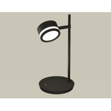 Настольная лампа Ambrella Light Traditional (C9802, N8415) XB9802200