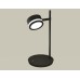 Настольная лампа Ambrella Light Traditional (C9802, N8415) XB9802200