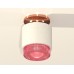 Потолочный светильник Ambrella Light Techno Spot XS7510142 (N7930, C7510, N7193)