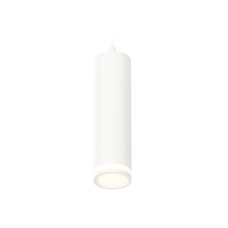 Подвесной светильник Ambrella Light Techno Spot XP6355001 (A2301, C6355, N6220)