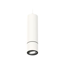 Подвесной светильник Ambrella Light Techno Spot XP7401045 (A2310, C7455, A2071, C7401, N7002)
